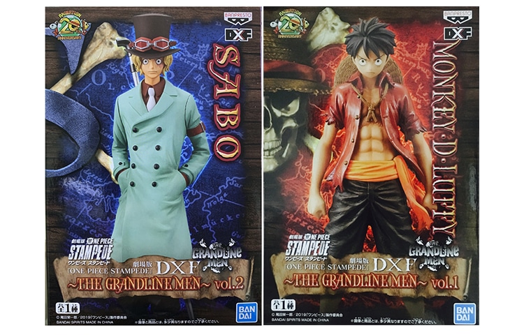 Banpresto One Piece DXF Luffy Figure — фото 4