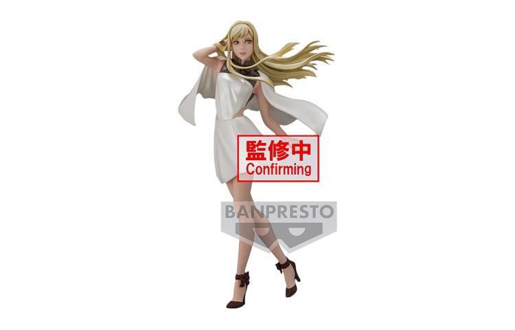 Banpresto 25cm — фото 1