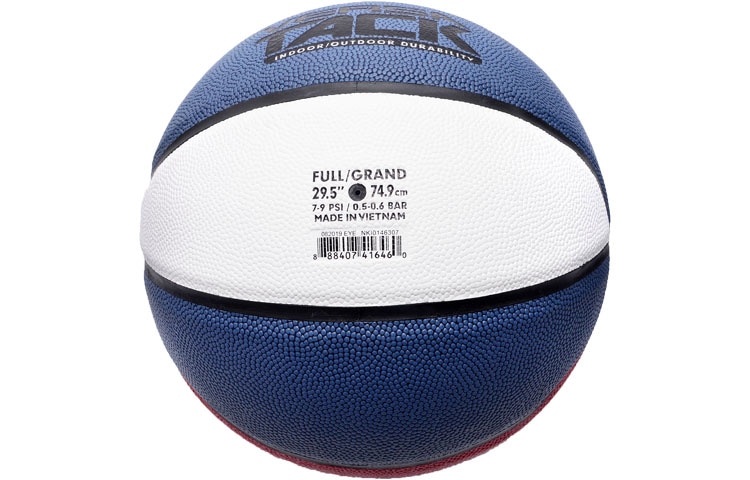Nike 7 PU Versa Tack — фото 3