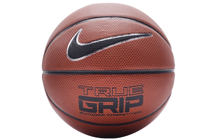 Nike 7 PU