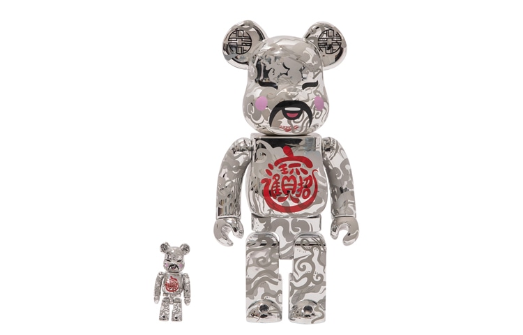 BE@RBRICK BERBRICK x ACU x JAHAN LOH god of wealth silver 1000400100