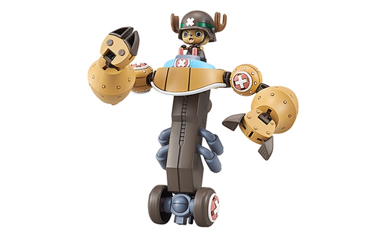 BANDAI/万代 BANDAI Chopper Robot Gravity Reinforced No.2 Super Heavy Armor Model