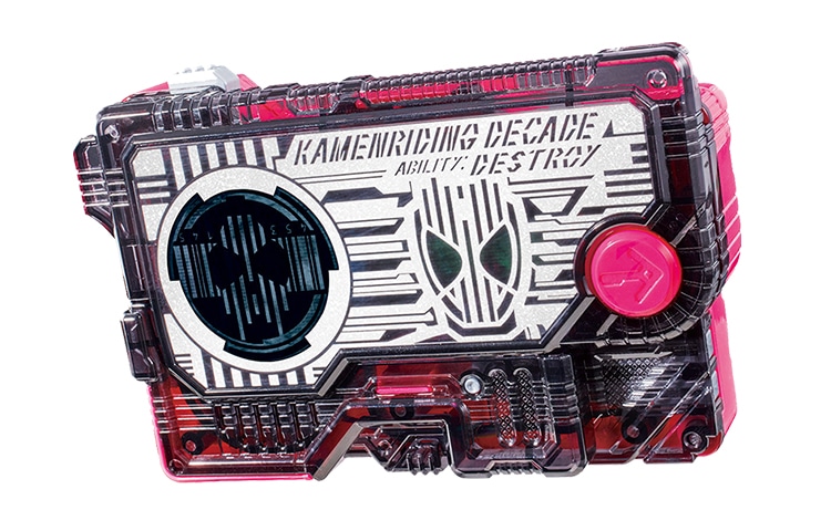 BANDAI/万代 BANDAI Decade 01