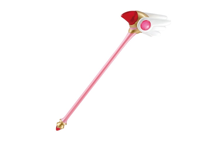 FURYU 50cm