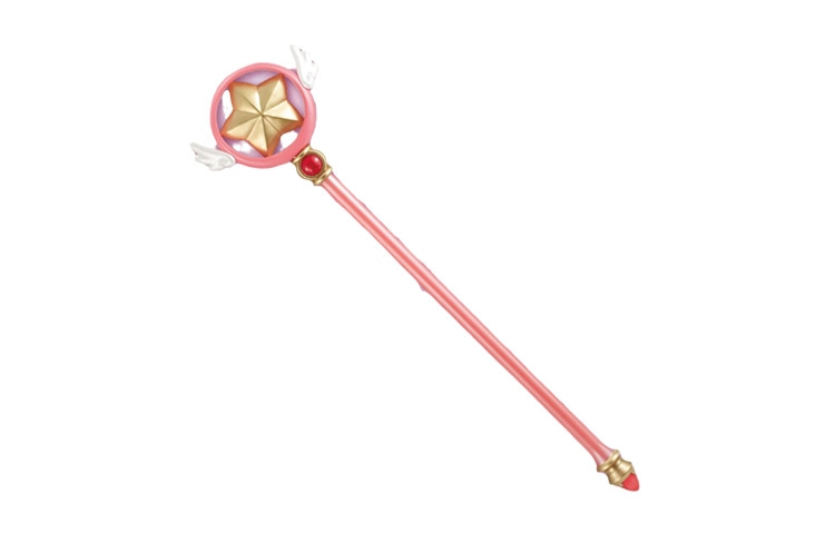 FURYU 50cm