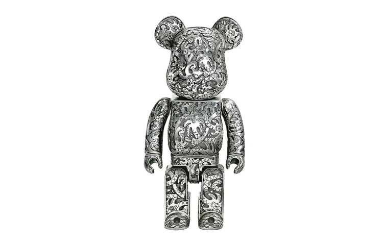 BE@RBRICK BERBRICK Royal Selangor x Steven Harrington x ActionCity 400
