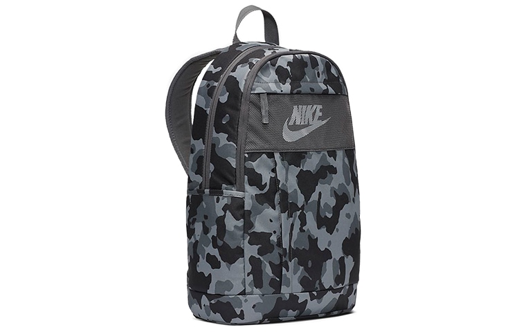 Nike Elemental 2.0 — фото 1
