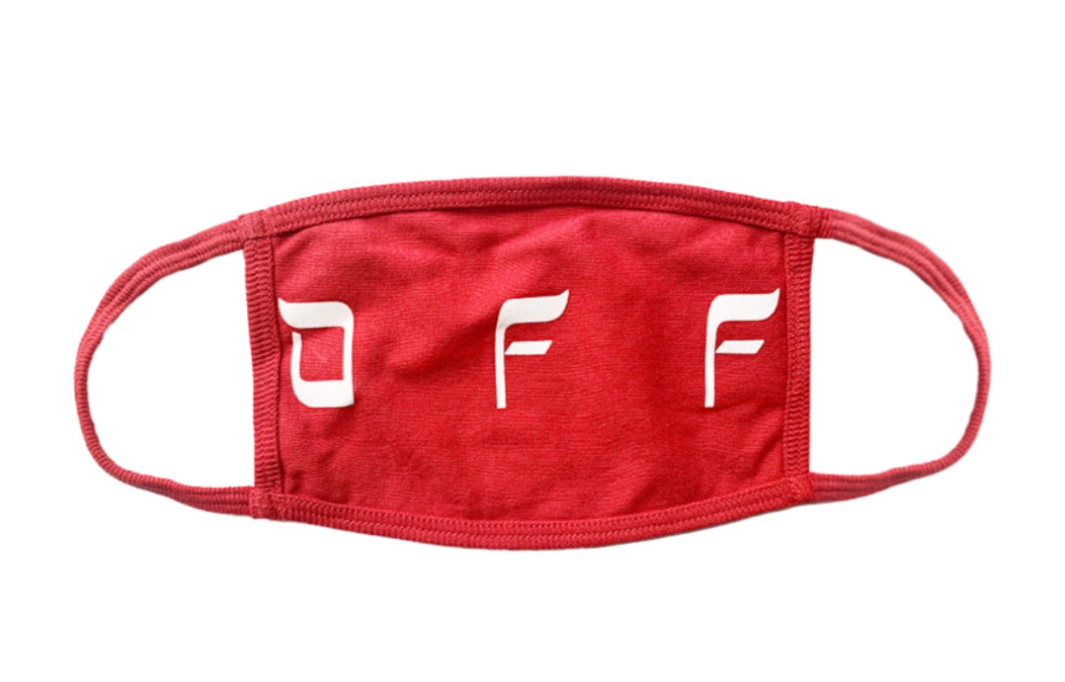 OFF-WHITE Parachute Mask