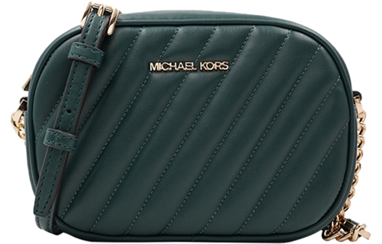 MICHAEL KORS 迈克高仕 Michael Kors Rose Quilted Leather Shoulder Bag