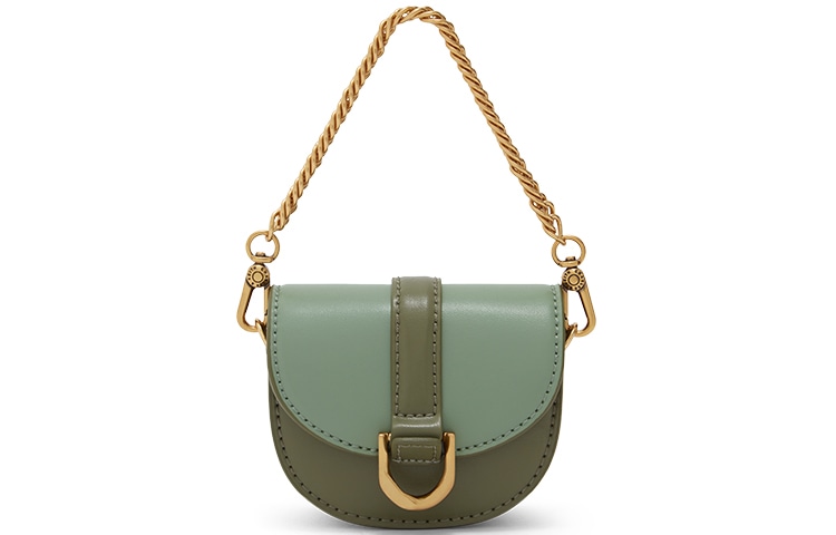 CHARLES&KEITH Charles & Keith Mini Saddle Crossbody