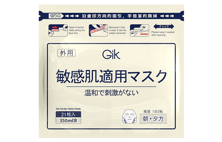 GIK 21
