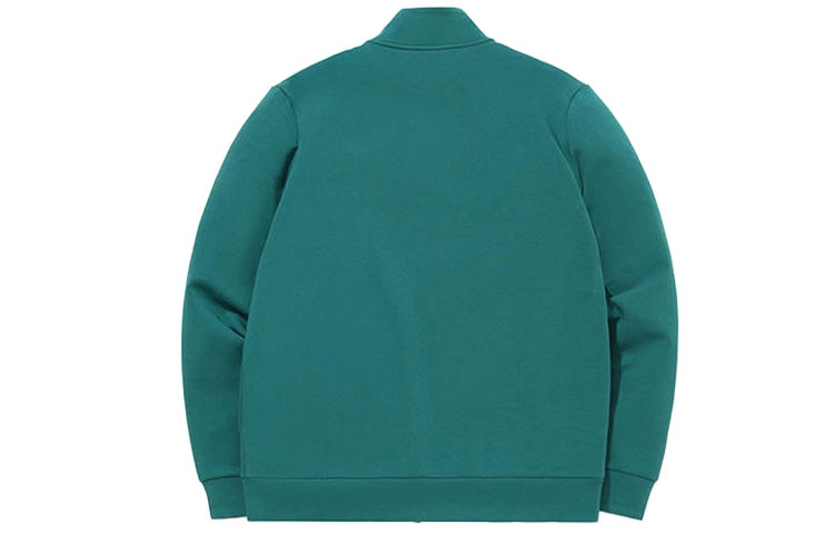 Li-Ning LiNing Way of Wade Logo Print Track Jacket Balsam Green — фото 1