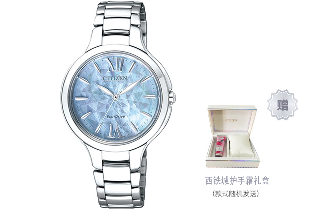 CITIZEN/西铁城 CITIZEN L EP5991-57D
