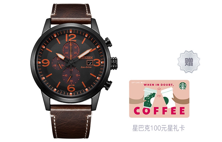CITIZEN/西铁城 CITIZEN CA0617-11E