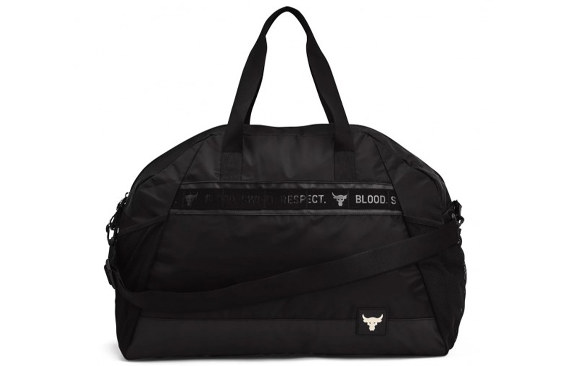 Under Armour Project Rock