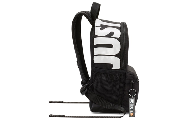 Nike Brasilia Mini Backpack Black — фото 1