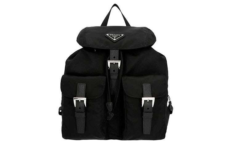 Prada Nylon Backpack Black