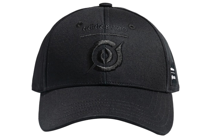 Adidas Neo Street Baseball Cap