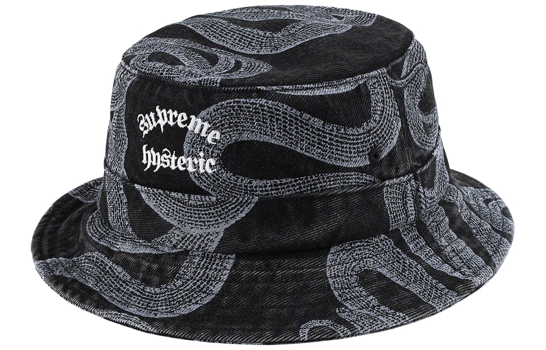 Supreme HYSTERIC GLAMOUR Snake Denim Crusher