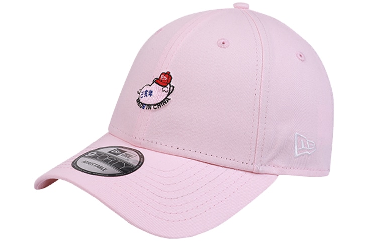 New Era