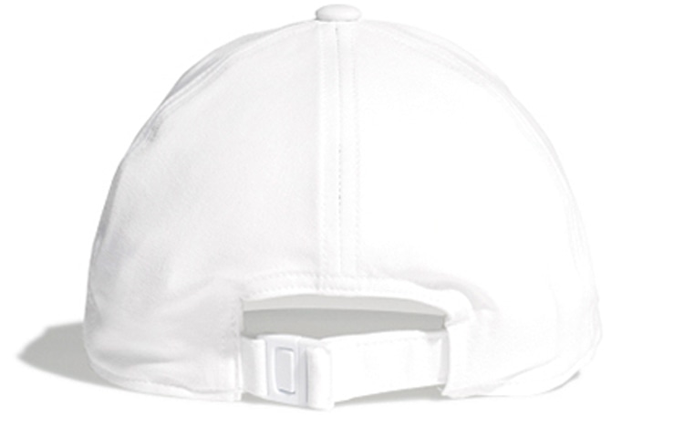 Adidas BB Cap 4AT White — фото 2
