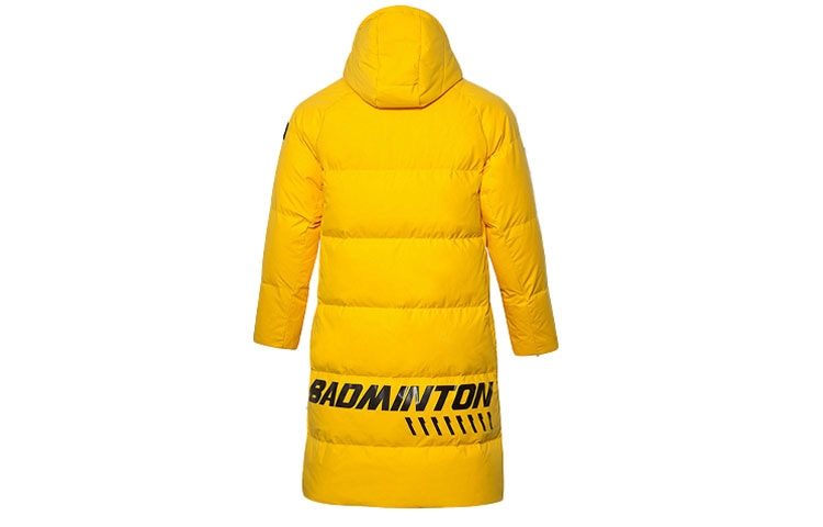 Li-Ning LiNing Down Jacket Yellow — фото 1