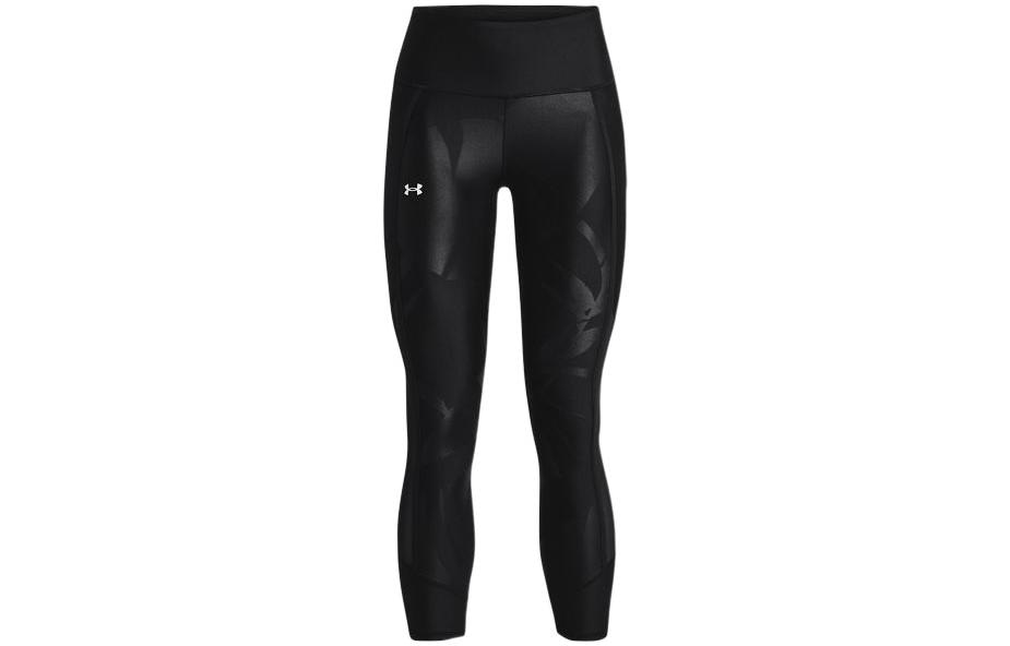 Under Armour HeatGear Armour Emboss Panel