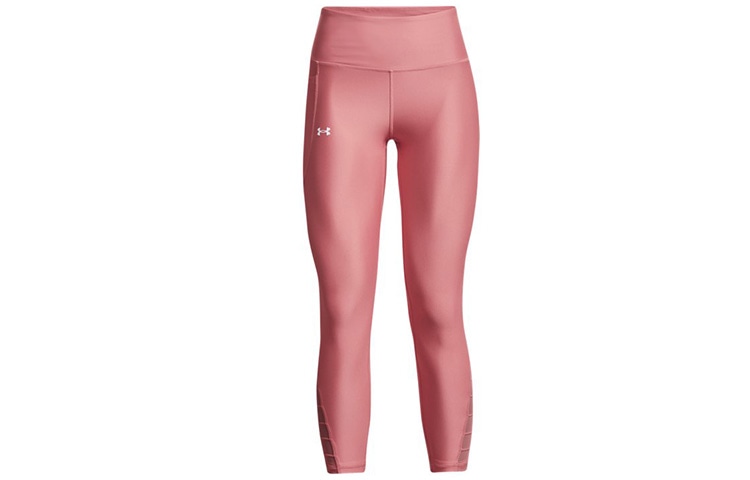 Under Armour HeatGear