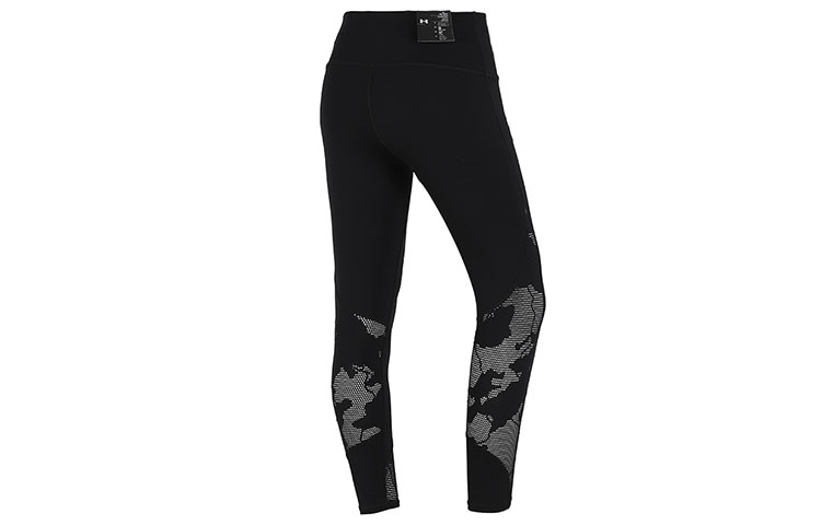 Under Armour Rush Vent — фото 1