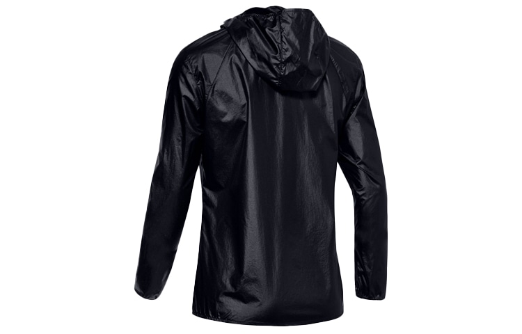 Under Armour OD Impasse Jacket — фото 1