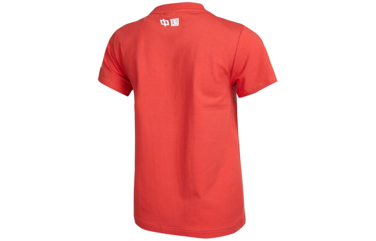 Adidas China Tee W Red — фото 1