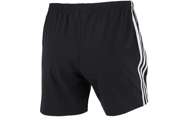 Adidas Mh 14 Shorts — фото 1