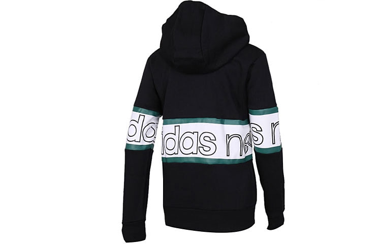 Adidas neo W Ut Hoody — фото 1