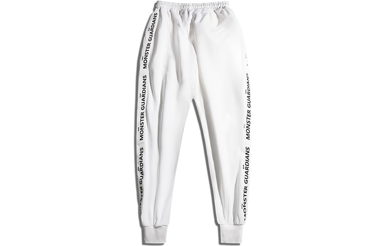 Monster Guardians Jogger Pants White — фото 1