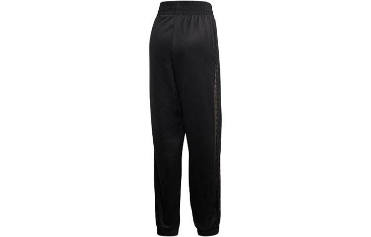 Adidas Originals Cuffed Pants — фото 1
