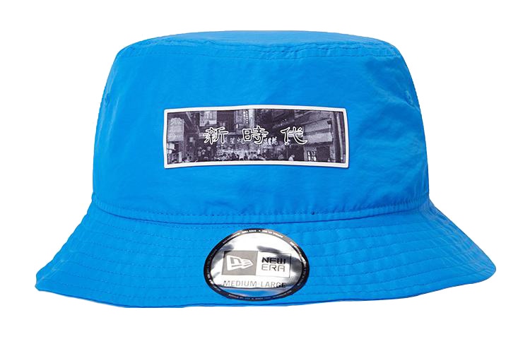 New Era