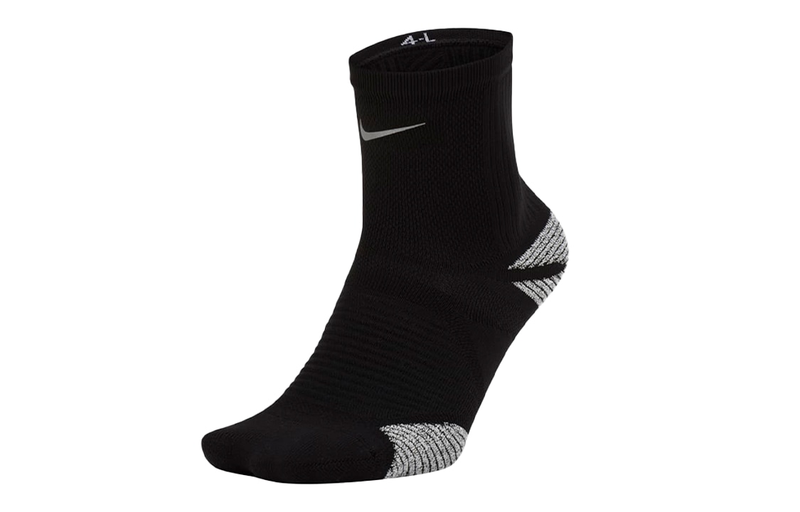 Nike Logo 1