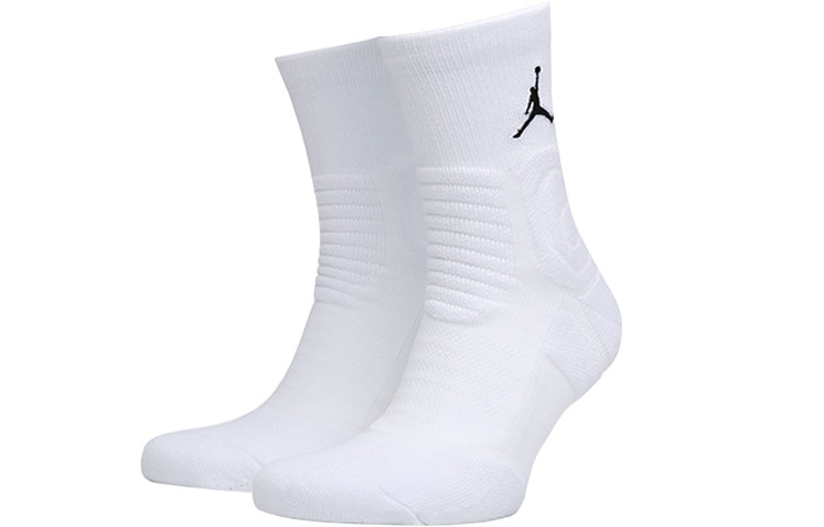 Jordan Ultimate Flight 2.0 Logo 1