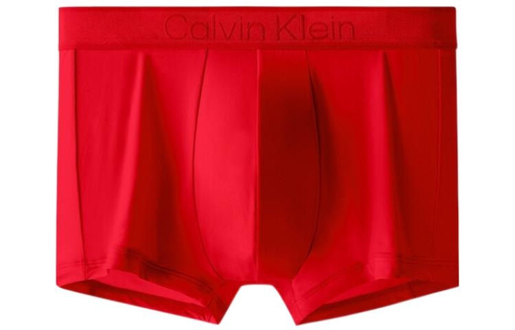 Calvin Klein CKCalvin Klein Logo