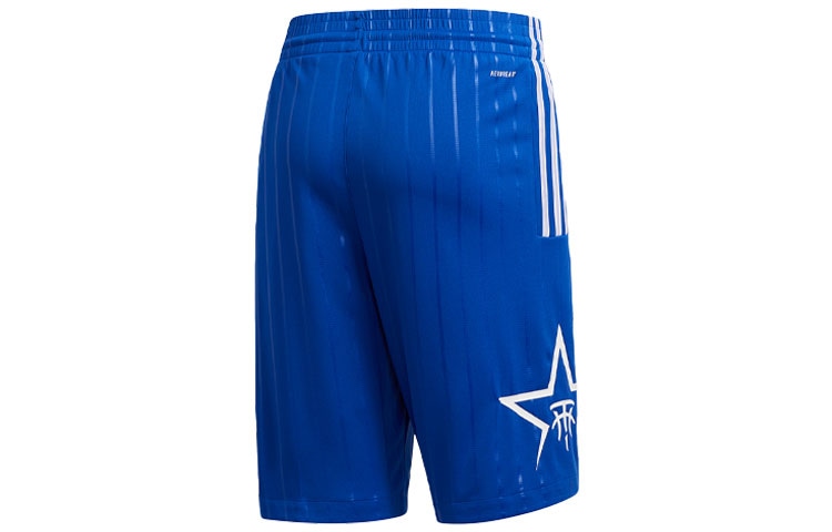 Adidas Mac Dyn Short — фото 1