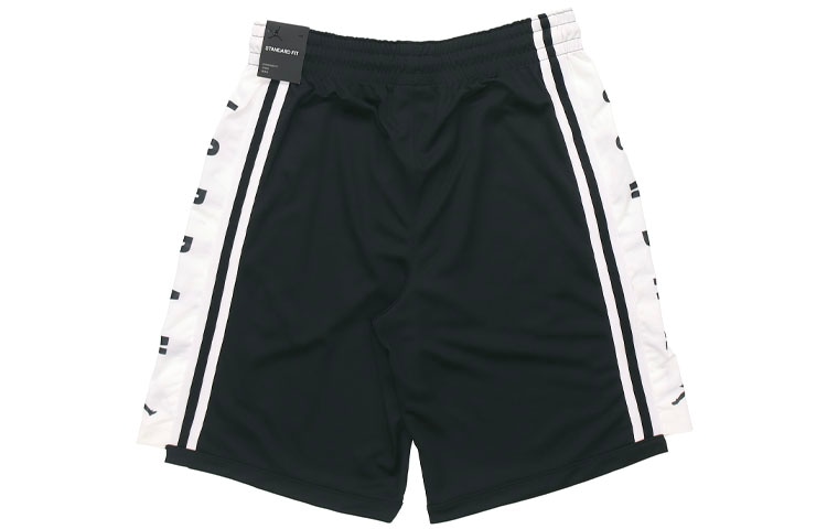Jordan HBR Basketball Shorts Black White — фото 1
