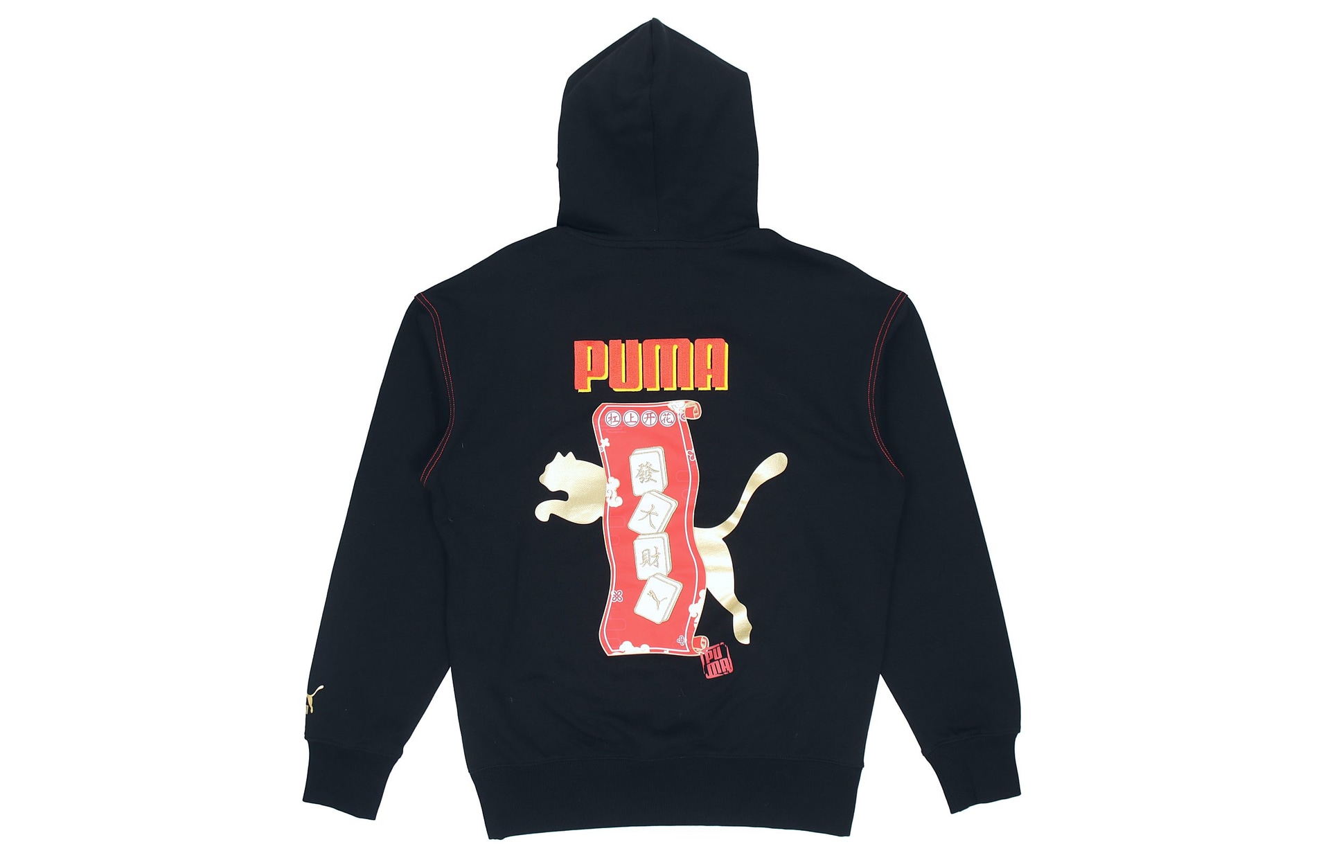 Puma Mahjong Print Hoodie Black — фото 1