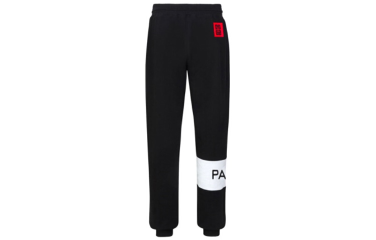 Givenchy Logo Print Sweatpants — фото 3