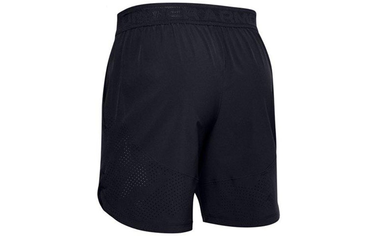 Under Armour Woven Shorts — фото 1