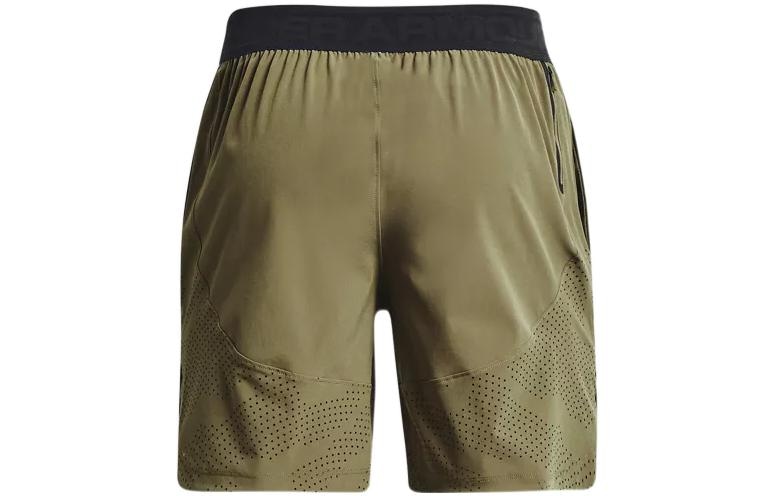 Under Armour WOVEN Series Tent Green — фото 1