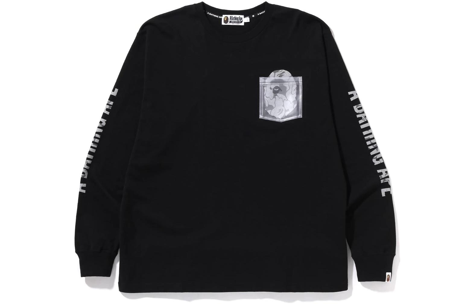 A BATHING APE Reflective Solid Camo Ape Head Tee