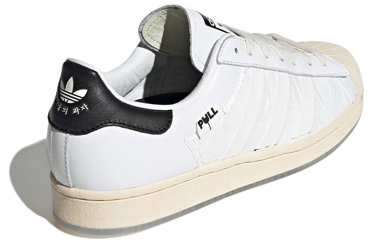 adidas originals adidas Superstar "Adilicious" — фото 9