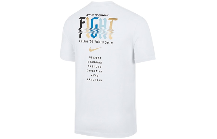 Nike x LPL T-Shirt White — фото 1