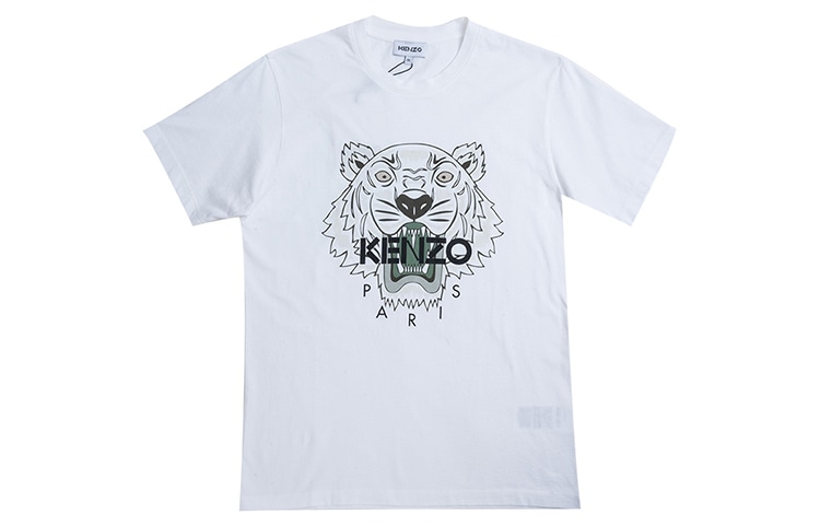 Kenzo Футболка (Арт. FB55TS0204YA-01B) — фото 3