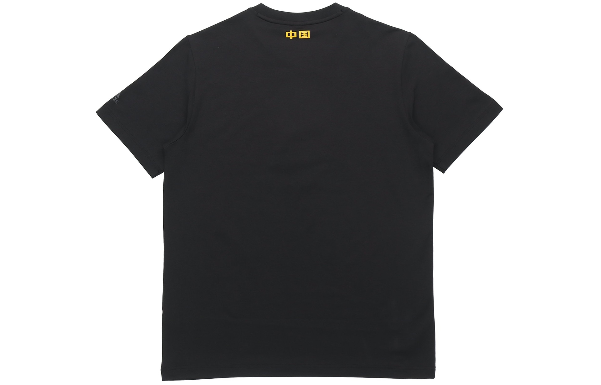 Adidas China Tee — фото 1